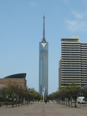 福岡タワー実物